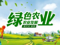 锦州W66最给力的老牌娱乐黑果科技有限公司
