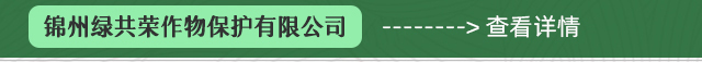 w66国际官网(中国)最给力的老牌娱乐 - welcome