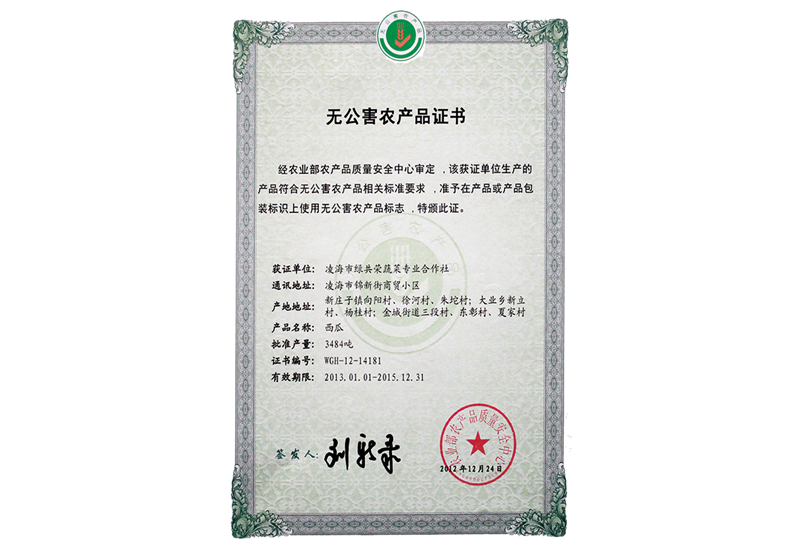 w66国际官网(中国)最给力的老牌娱乐 - welcome