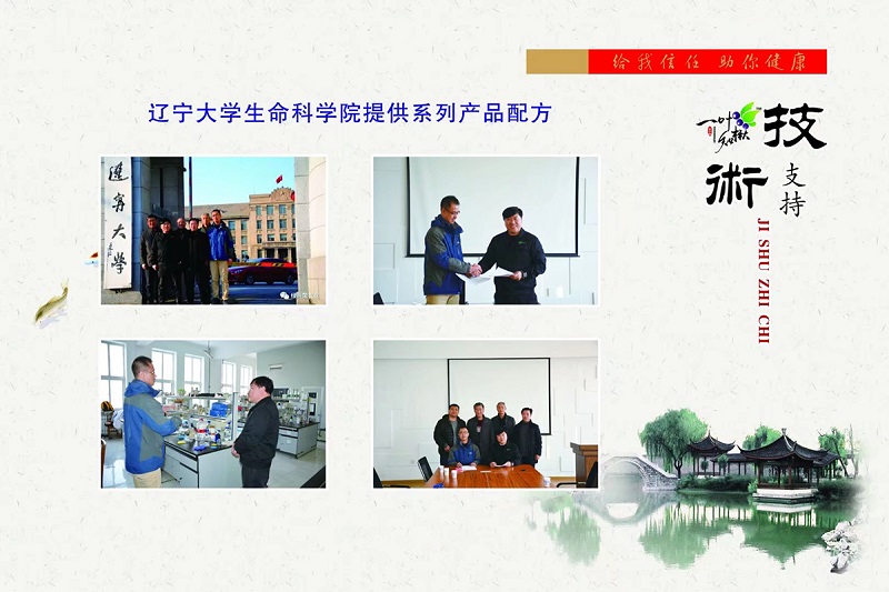 w66国际官网(中国)最给力的老牌娱乐 - welcome