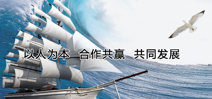 w66国际官网(中国)最给力的老牌娱乐 - welcome