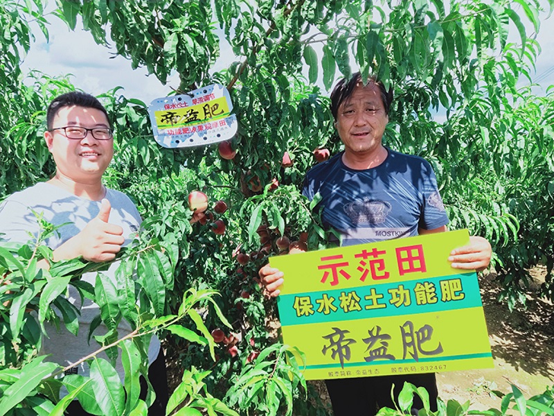 w66国际官网(中国)最给力的老牌娱乐 - welcome