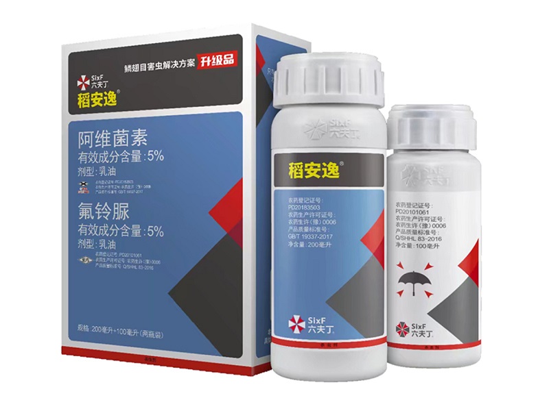 w66国际官网(中国)最给力的老牌娱乐 - welcome