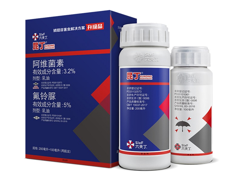 w66国际官网(中国)最给力的老牌娱乐 - welcome