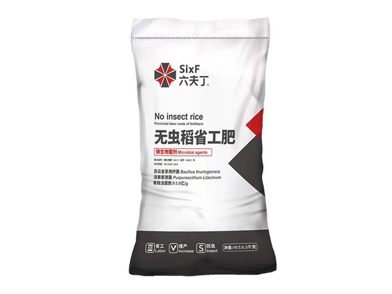 w66国际官网(中国)最给力的老牌娱乐 - welcome