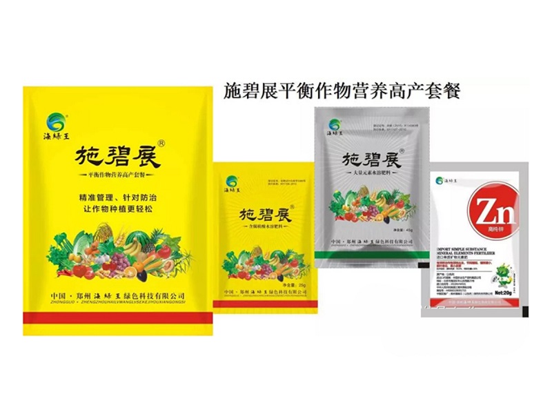 w66国际官网(中国)最给力的老牌娱乐 - welcome
