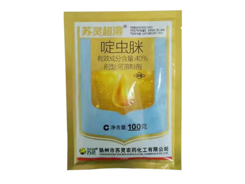 w66国际官网(中国)最给力的老牌娱乐 - welcome