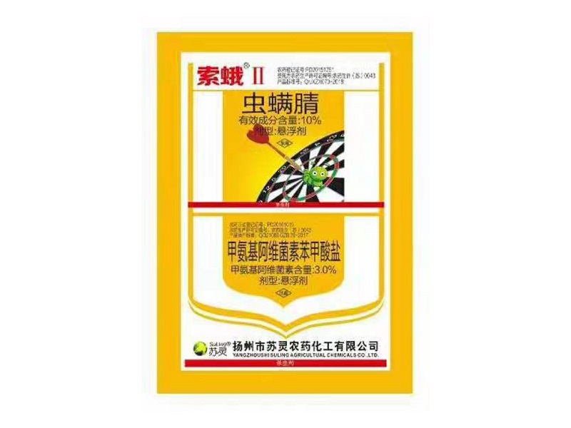 w66国际官网(中国)最给力的老牌娱乐 - welcome