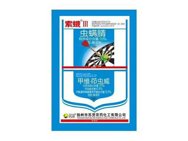 w66国际官网(中国)最给力的老牌娱乐 - welcome