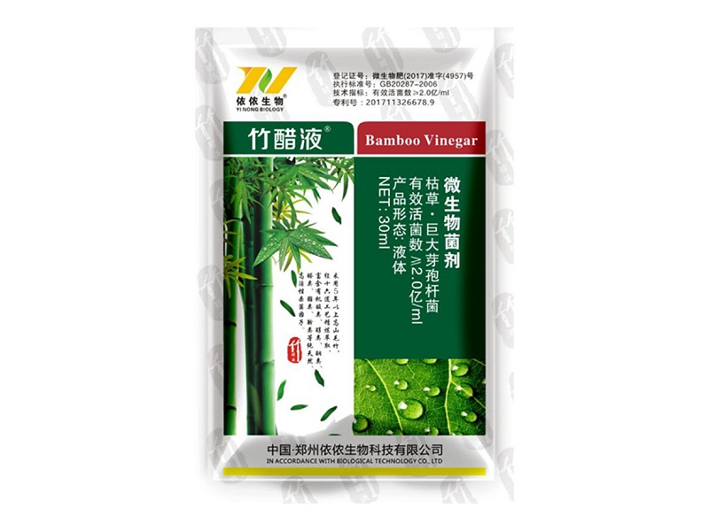 w66国际官网(中国)最给力的老牌娱乐 - welcome