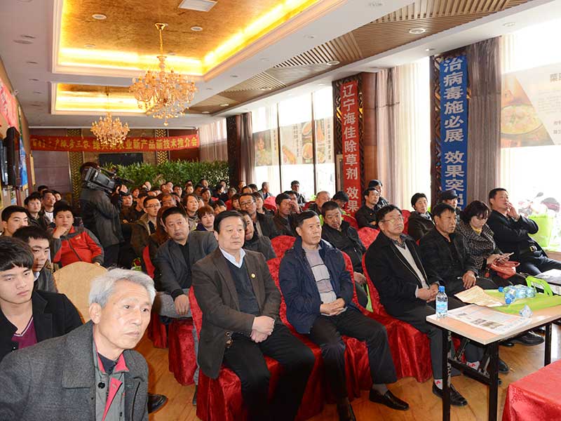 w66国际官网(中国)最给力的老牌娱乐 - welcome