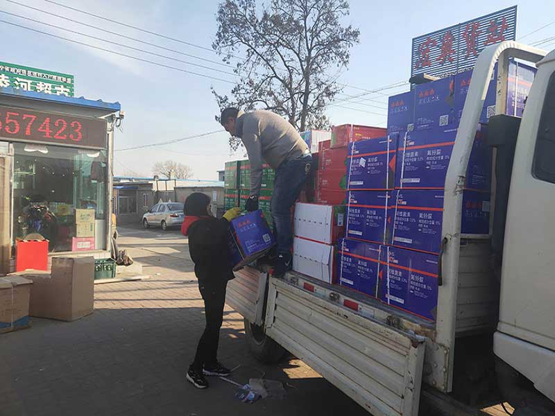 w66国际官网(中国)最给力的老牌娱乐 - welcome