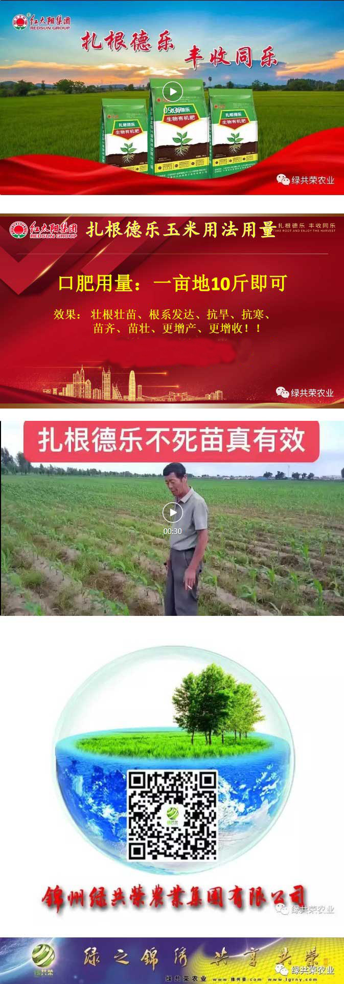 w66国际官网(中国)最给力的老牌娱乐 - welcome